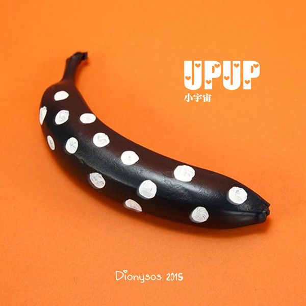 UpUp小宇宙 UpUp小宇宙