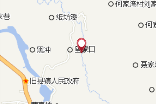 尖風埡 尖風埡
