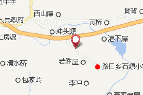 長沖源 長沖源