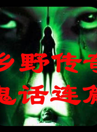 劉玉婷(中國香港女演員)