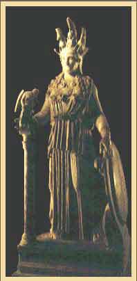巴底隆神廟內的雅典娜像