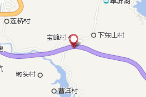 半坑亭橋 半坑亭橋