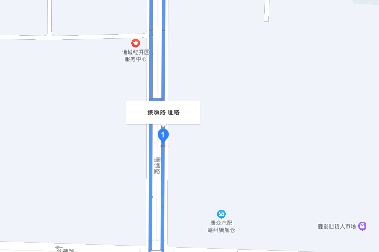 振譙路 振譙路