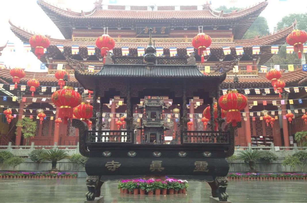 玉環靈真寺 玉環靈真寺