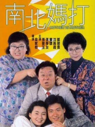 門耀華 門耀華