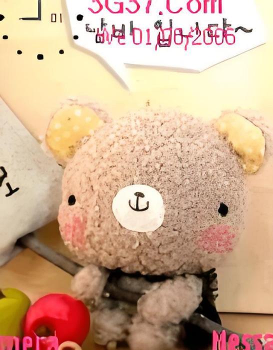 [尛厷注