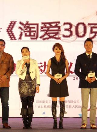 譚耀文(中國香港男歌手、演員)
