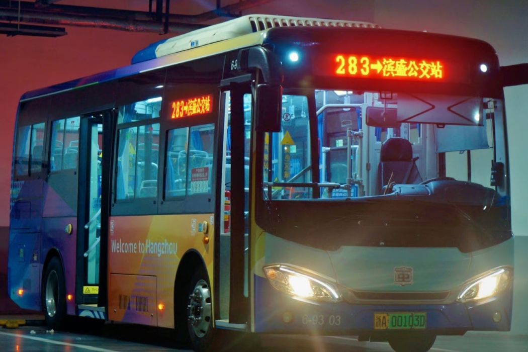 杭州公交283路 杭州公交283路