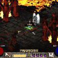 火焰之河(《暗黑破壞神2》地名) 火焰之河(《暗黑破壞神2》地名)