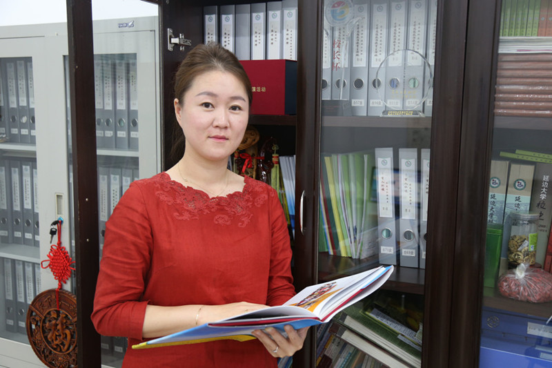 林雪梅(延邊大學團委書記) 林雪梅(延邊大學團委書記)
