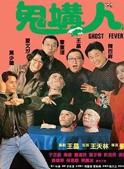 關之琳(關家慧) 關之琳(關家慧)