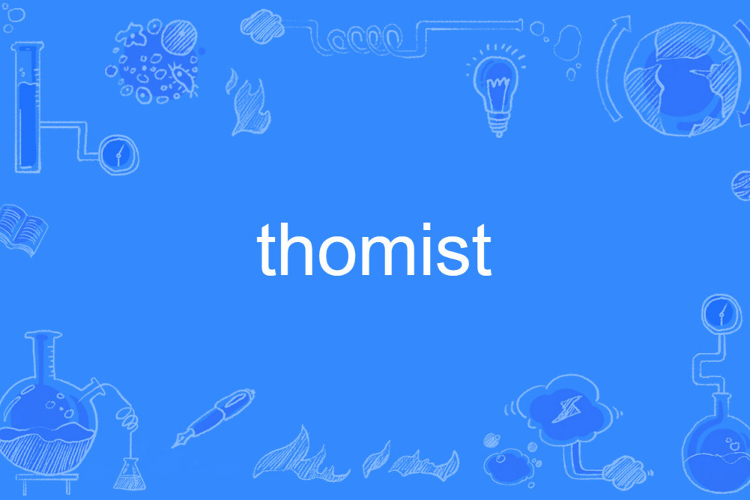 thomist thomist