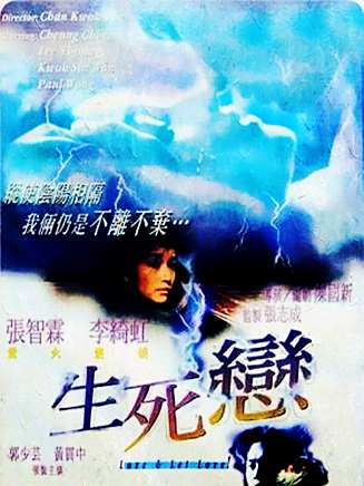 陳寶駿 陳寶駿