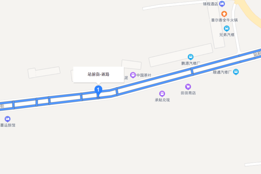 站前街(青島市站前街) 站前街(青島市站前街)