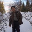 謝家平(上海市系統工程學會理事) 謝家平(上海市系統工程學會理事)