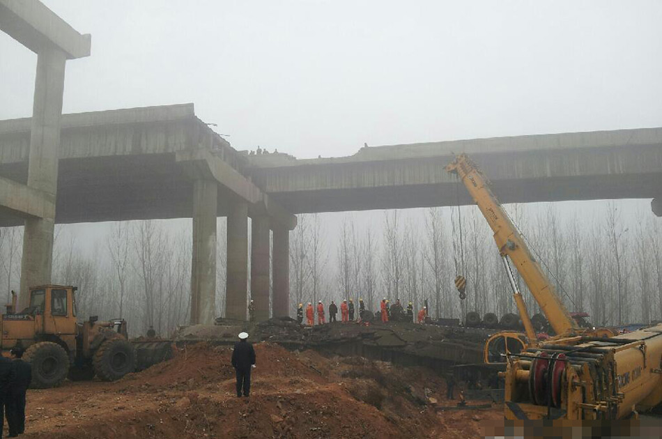 河南義昌大橋坍塌事故