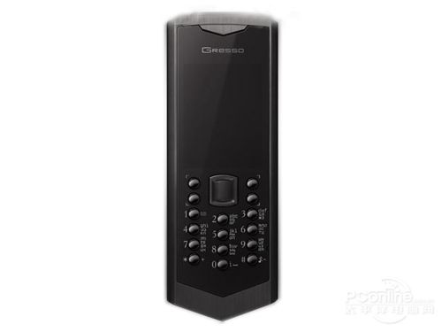 Gresso Regal Black S40 Gresso Regal Black S40