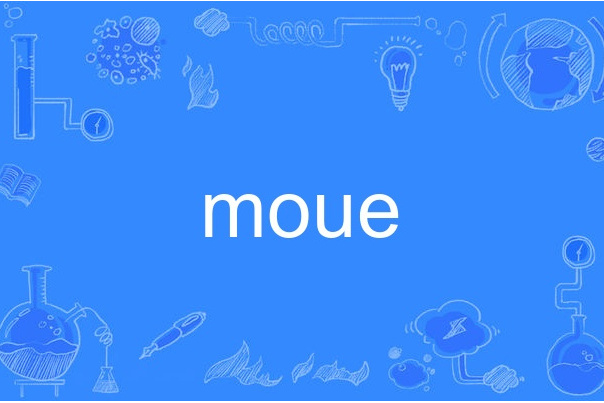 moue moue
