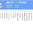 牡丹江公交7路 牡丹江公交7路