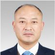 丁遠征 丁遠征