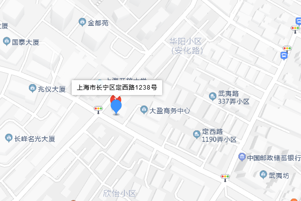 定西路1238號 定西路1238號