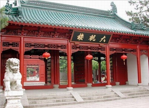 北京紅樓文化藝術博物館