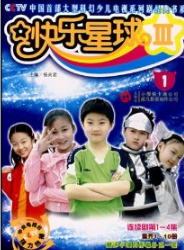 王印(演員) 王印(演員)