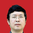 馬業文(湖南省常德市人力資源和社會保障局局長) 馬業文(湖南省常德市人力資源和社會保障局局長)