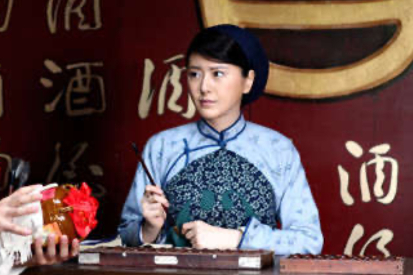 何秀蓮(電視劇《花紅花火》中角色)