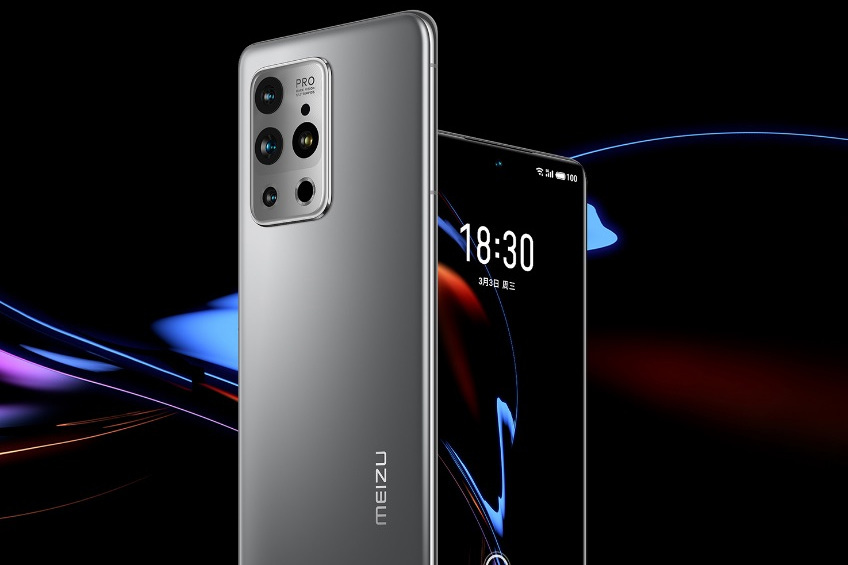 魅族18 Pro(魅族 18 Pro) 魅族18 Pro(魅族 18 Pro)