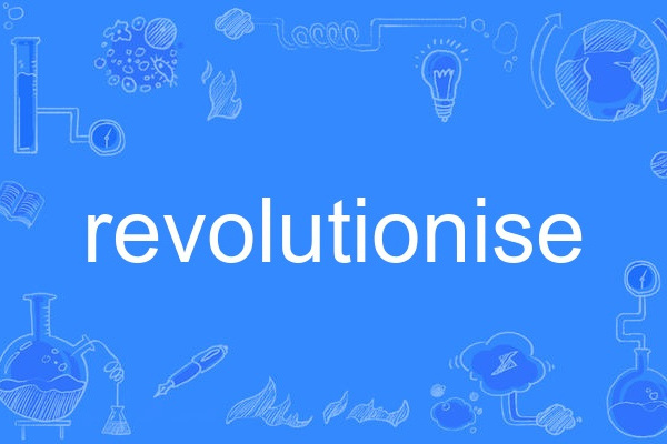 revolutionise revolutionise