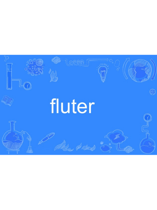 fluter fluter