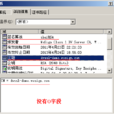 DVSSL證書 DVSSL證書