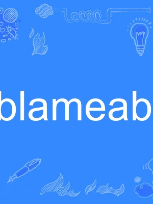 blameable blameable