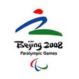 2008年北京殘奧會會徽(北京2008年殘奧會會徽)