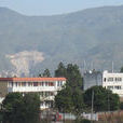 三合村(湖南省常德市臨澧縣合口鎮三合村) 三合村(湖南省常德市臨澧縣合口鎮三合村)