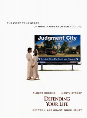 雪莉·麥克雷恩(雪莉·麥克琳) 雪莉·麥克雷恩(雪莉·麥克琳)