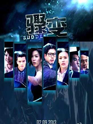 方威捷 方威捷