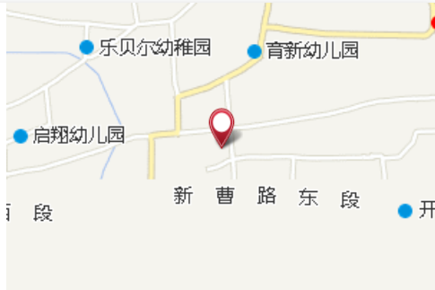 張儀墓 張儀墓