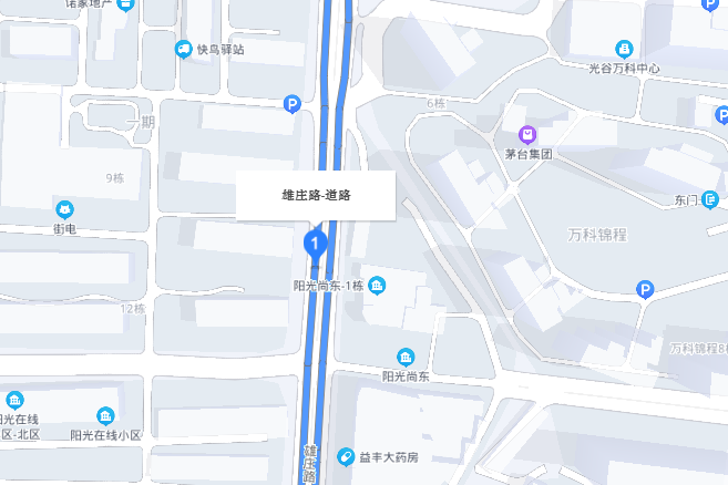 雄莊路