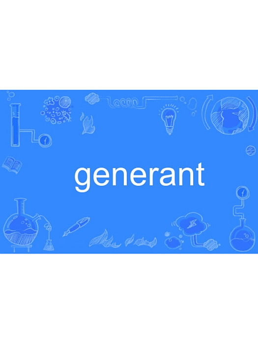 generant