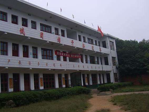 高沖國小 高沖國小