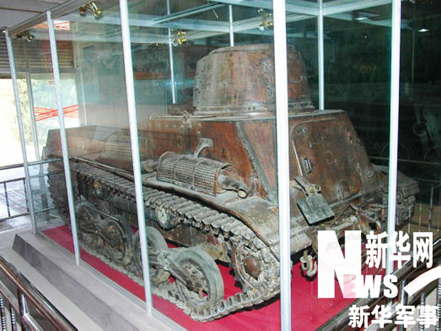 坦博陳列的94式超輕型坦克