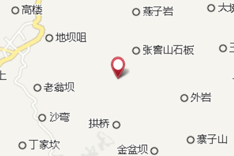 中墱大隊 中墱大隊
