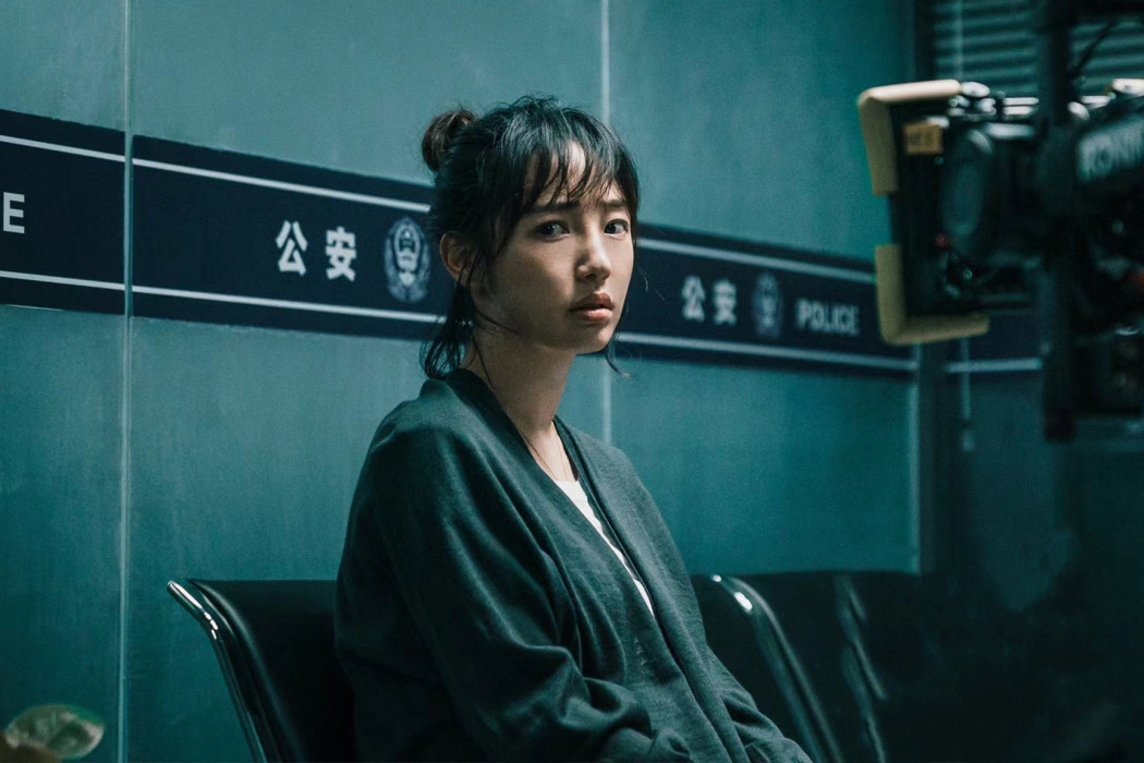 方卉(驚悚懸疑片《門鎖》中的角色) 方卉(驚悚懸疑片《門鎖》中的角色)