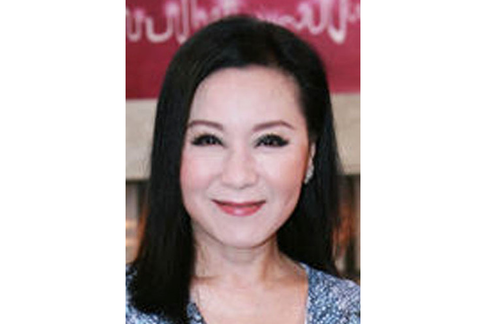 Vicky Wei
