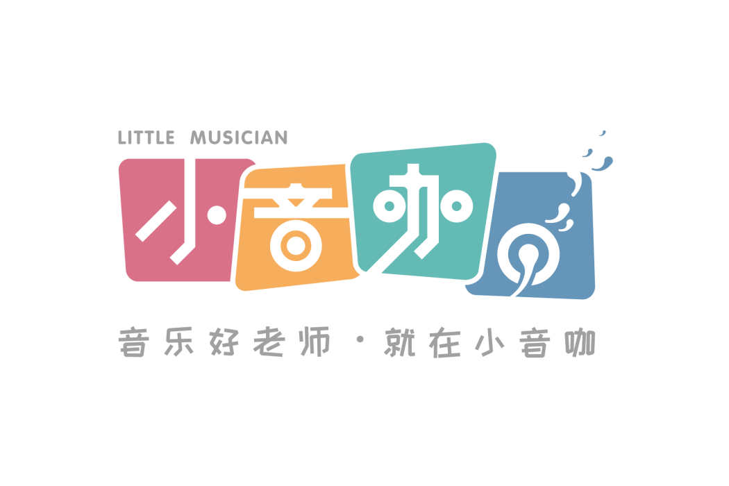 小音咖(套用軟體) 小音咖(套用軟體)