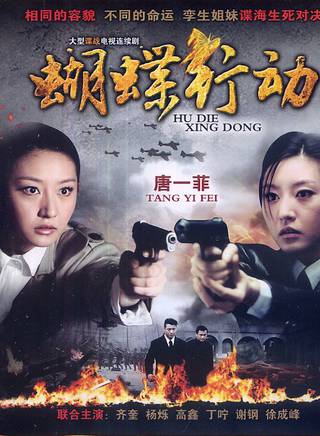 丁寧 丁寧