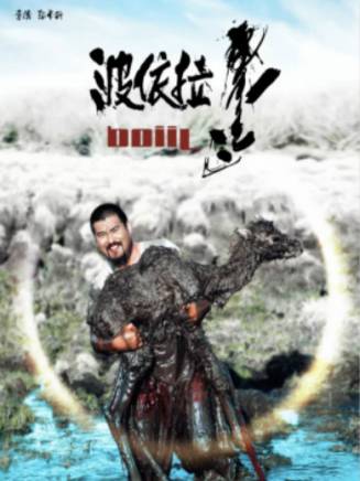 吉雅夫