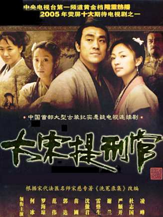 黃曼(中國內地女演員)